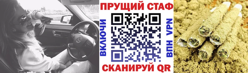 Купить наркотик аптеки Гдов ГАШ А ПВП Меф МАРИХУАНА Кетамин КОКАИН