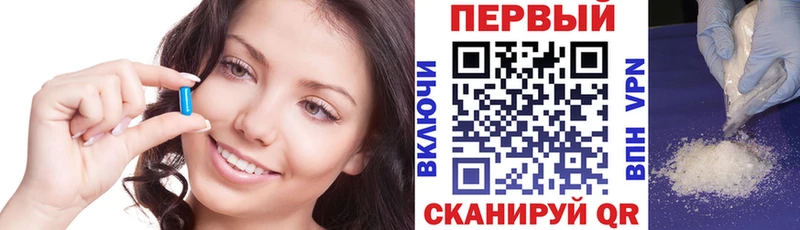 АМФ Розовый  Гдов 