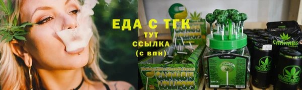 прущая мука Нея