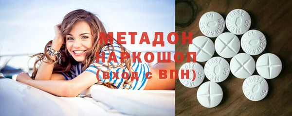 МДПВ Алексин