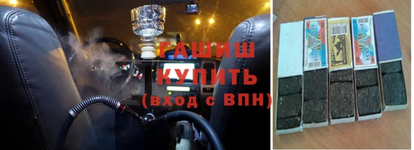 спиды Алексеевка