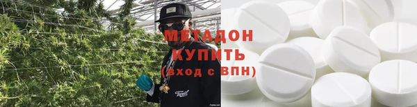 спиды Алексеевка