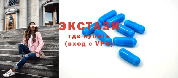 марки lsd Алзамай