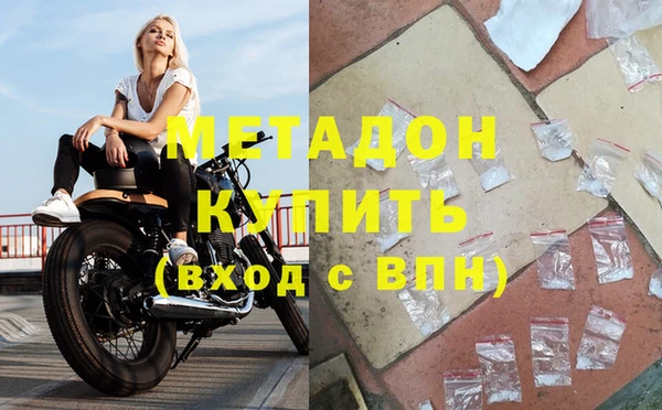 МДПВ Алексин