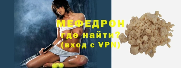 МДПВ Алексин