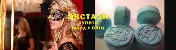марки lsd Алзамай