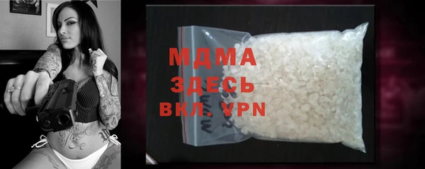 марки lsd Алзамай
