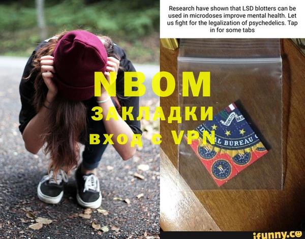 МДПВ Алексин