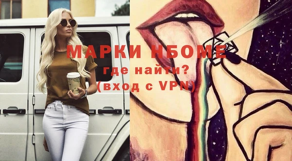 МДПВ Алексин