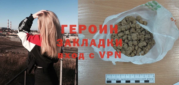 МДПВ Алексин