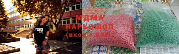 марки lsd Алзамай