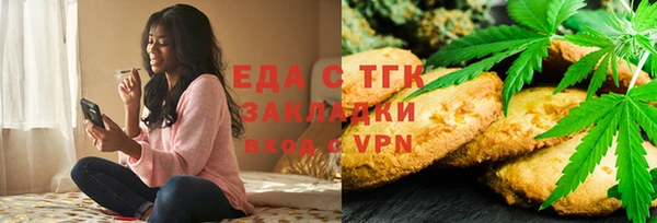 марки lsd Алзамай