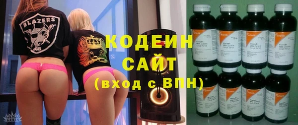 марки lsd Алзамай