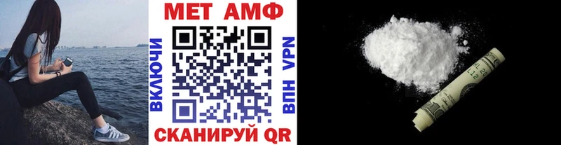 hydra ССЫЛКА  Гдов  Метамфетамин витя 