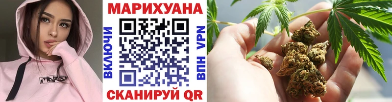 даркнет сайт  Гдов  площадка Telegram  Марихуана марихуана  кракен ONION 