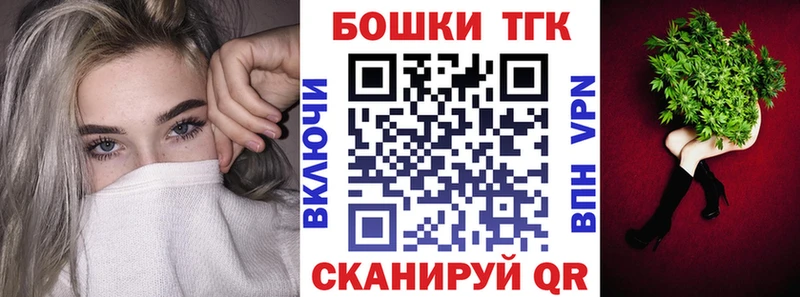 Марихуана семена Гдов